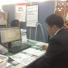 新人紹介！の画像