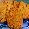 トマト缶を使っての画像