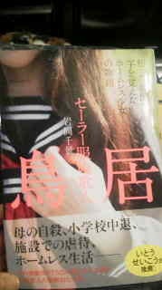 2016031018190001.jpg