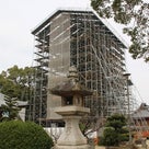 本山寺の五重塔修復の記事より