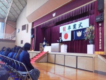 和泉市議会議員　大浦まさしの日記光明台中学校卒業式！今日は和泉市内の中学校卒業式の日でした。