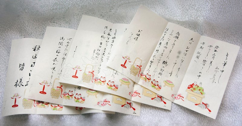 京都 着物 レンタル 着な晴れ のお客様 感激のお礼状頂きました 京都祇園 着な晴れ