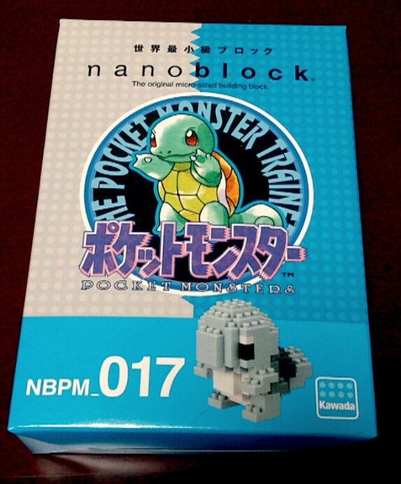 ナノブロック Nanoblock 新商品 ポケットモンスター ゼニガメ モノトーン 逆木 圭一郎ナノブロックブログ
