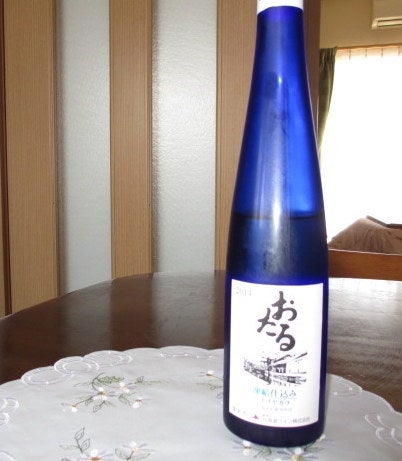 凍結仕込みナイヤガラ おたる がやばい Alohaな毎日を