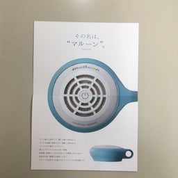 {7C471307-4B95-4083-80F5-68490E221823}