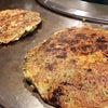 十三　ねぎ焼きやまもとの画像