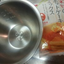 ブログ投稿画像