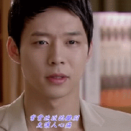 画像 ユチョン [Back]23-Mar&amp;[JS映像]コミ応援＆JYJ修獲旅行DVD遅延ほか の記事より 18つ目
