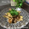 ▼ご飯が進む♡つわ（つわぶき）と椎茸のチャンプル風の画像