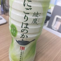 ブログ投稿画像