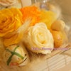 Easter arrの画像