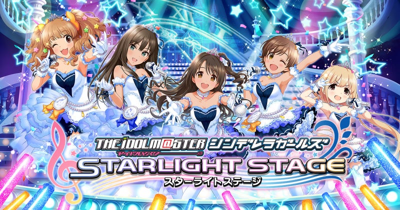 Starlight Master 06 Love Destiny 発売記念ニコ生 あずきのアニメ日和