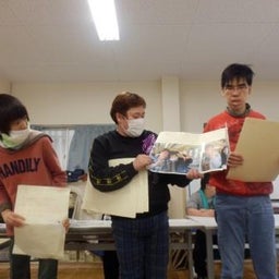 画像 グループ外出報告！ の記事より 1つ目