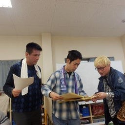 画像 グループ外出報告！ の記事より 2つ目
