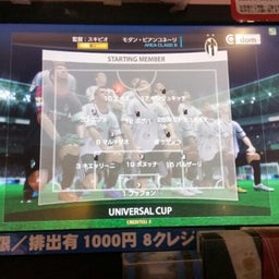 画像 3月最後の交流はヌルヌルローション3P の記事より 3つ目