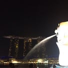 夢を現実に！！！ シンガポールはやっぱ凄え！！の記事より