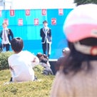 【4/2】西武庫公園・桜祭り＠フリーライブ出演決定！の記事より
