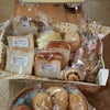 【フレンドベーカリー】4月8日(金)はパンの日ですよ！【自然食品＠千葉】の画像