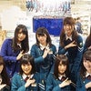 祝！欅坂46デビュー！の画像