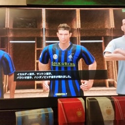 画像 大号令のご参加ありがとうございマスチェラーノ の記事より 3つ目