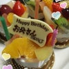 Happy Birthday♡の画像