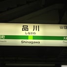 2016.04.06 信州・上田へ小旅行（鉄道編）～青春18きっぷの旅～の記事より