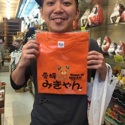 画像 春ですね の記事より 1つ目