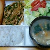 青椒肉絲！の画像