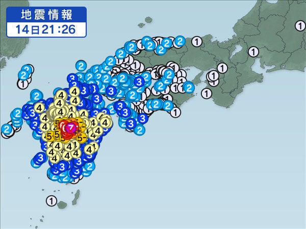 地震 前震 熊本