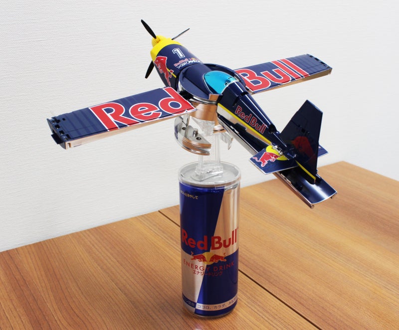 Red Bull Air Race transforming plane」が完成しましたよ 