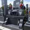 名古屋市営墓地1.08㎡ 人気モデルの画像