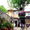Coordinate by WEARの画像