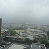 おはようございます、北九州かなりの豪雨です。の画像