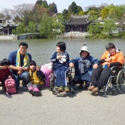 画像 ハートプログラム in 花見③ の記事より 3つ目