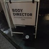 BODY DIRECTORの画像