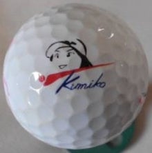 金田 久美子・似顔絵ボール | 女子プロゴルフが大好き〈でん〉ねん