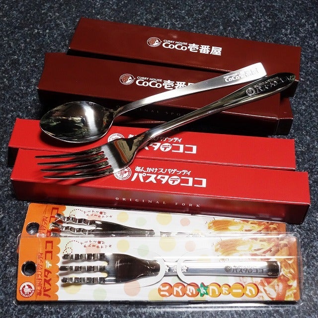売却 パスタデココ フォーク zppsu.edu.ph
