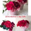 5/8sun 真っ赤な薔薇を 母の日のプレゼント♡の画像