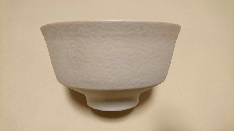 うのにもお得な情報満載！ 桑原典子 ボウル （笠間焼・桑原典子さんの茶碗です 笠間焼 2個 食器