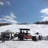 中山峠スキー場の画像