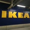 IKEAの画像