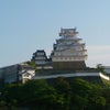 GWの旅行　①　姫路城の画像