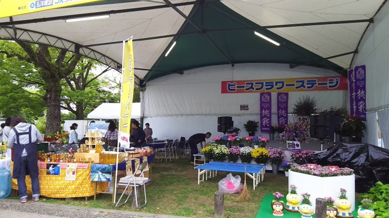 広島の春の最大の催し　ひろしまフラワーフェスティバル　・・・そして、母の日です。の記事より