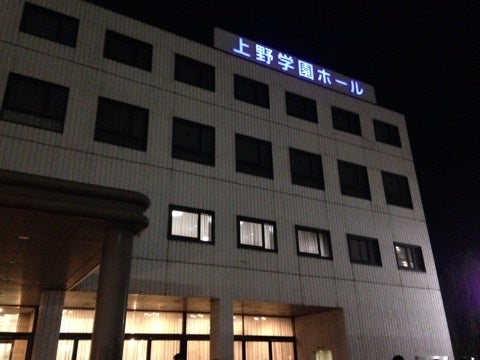 エビ中 広島 上野学園ホール 南風 オハヨウ