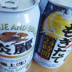 最近の戦利品♡の画像