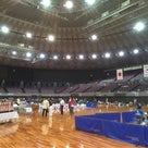 正道会館 全日本ジュニア、ユース、マスターズ、女子空手道選手権大会はじまります。の記事より
