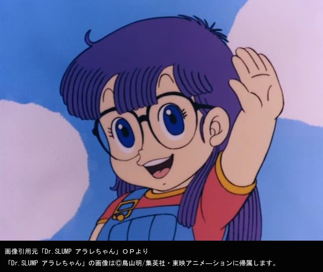 いろいろなアニメの眼鏡描写を調べてみた その１ 日本アニメ視聴館