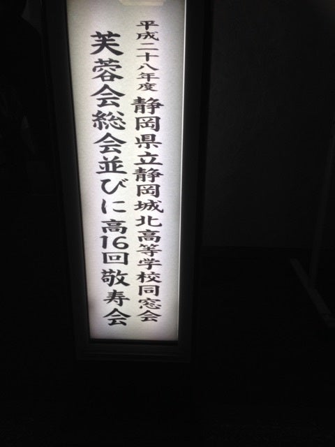 10年ぶりのの記事画像