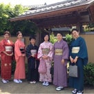 着物で楽しむ初めての茶道 Kimono　水戸　裏千家　境茶華道教室の記事より