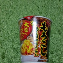 ブログ投稿画像